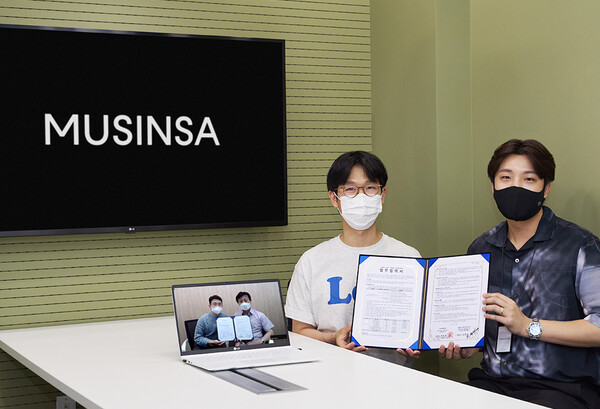 (왼쪽부터) 이승제 서울산업진흥원 브랜드사업팀장, 김용상 사업이사,  곽홍철 무신사 전략실장, 양성찬 뷰티 카테고리 오너[사진: 무신사]