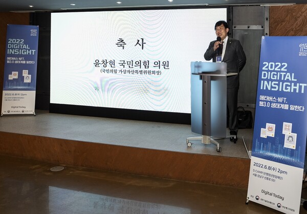 윤창현 국민의힘 의원.