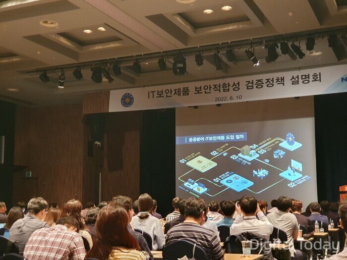 [서진: 강진규 기자]