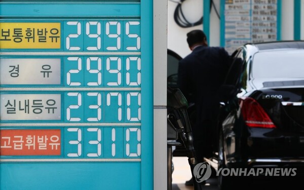 [사진: 연합뉴스]