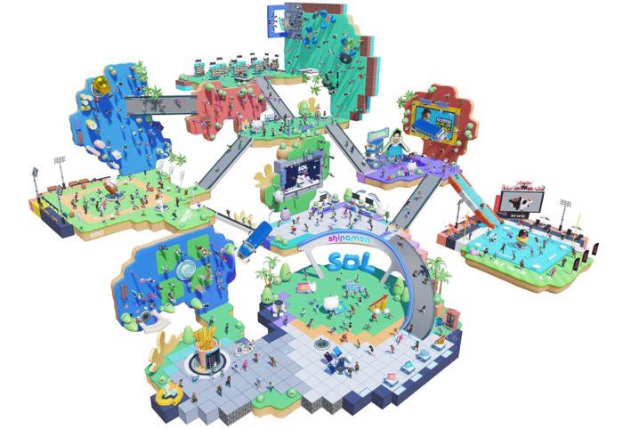 신한은행은 자체 구축 중인 메타버스 플랫폼 ‘시나몬(Shinamon)’의 2차 베타 서비스를 오픈한다. [사진: 신한은행]