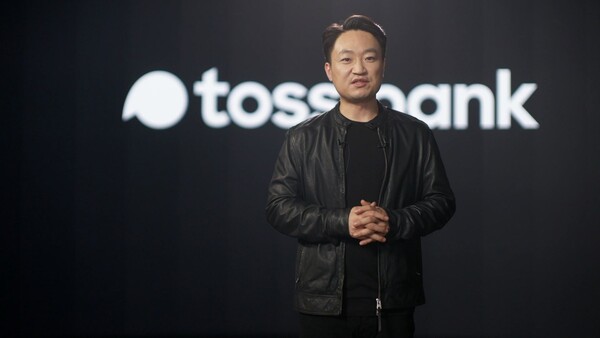 홍민택 토스뱅크 대표. [사진: 토스뱅크]