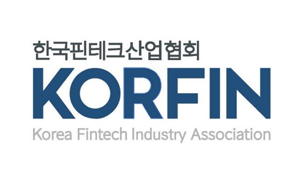 [사진: 한국핀테크산업협회]