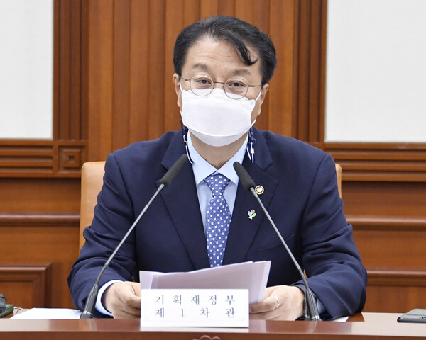 방기선 기획재정부 1차관. [사진: 연합뉴스]