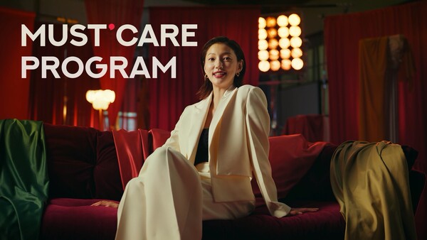머스트잇, 새로운 브랜드 캠페인 ‘머스트 케어 프로그램’ 공개[사진: 머스트잇]