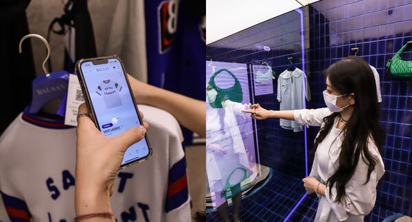 발란 오프라인 매장에 설치된 스마트미러[사진: 발란]