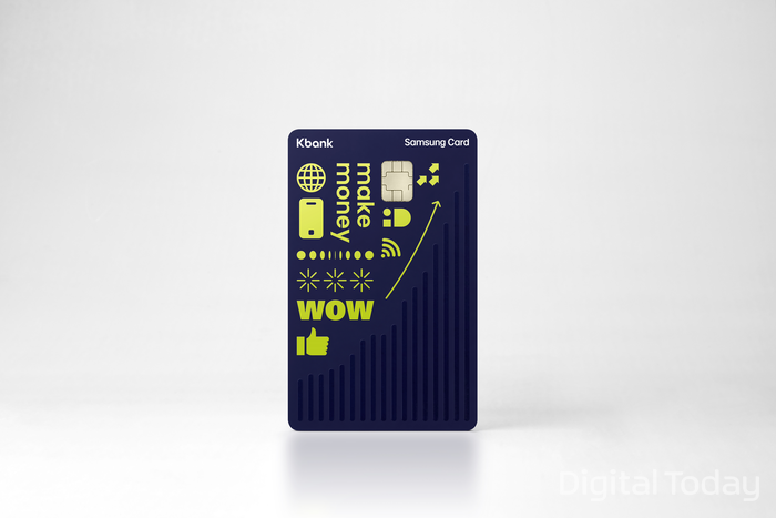 삼성카드가 출시한 '케이뱅크 삼성 아이디(iD) 카드' 모습 [사진: 삼성카드]