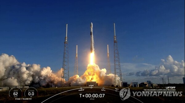 우주로 향하는 달 탐사 궤도선 '다누리호'[사진: 연합뉴스]