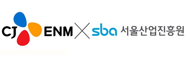 CJ온스타일, ‘챌린지! 스타트업’ 지원 10개 기업 선발[사진: CJ온스타일]