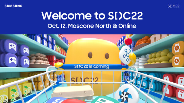 삼성 개발자 콘퍼런스 2022 개최 이미지 [사진: 삼성전자]