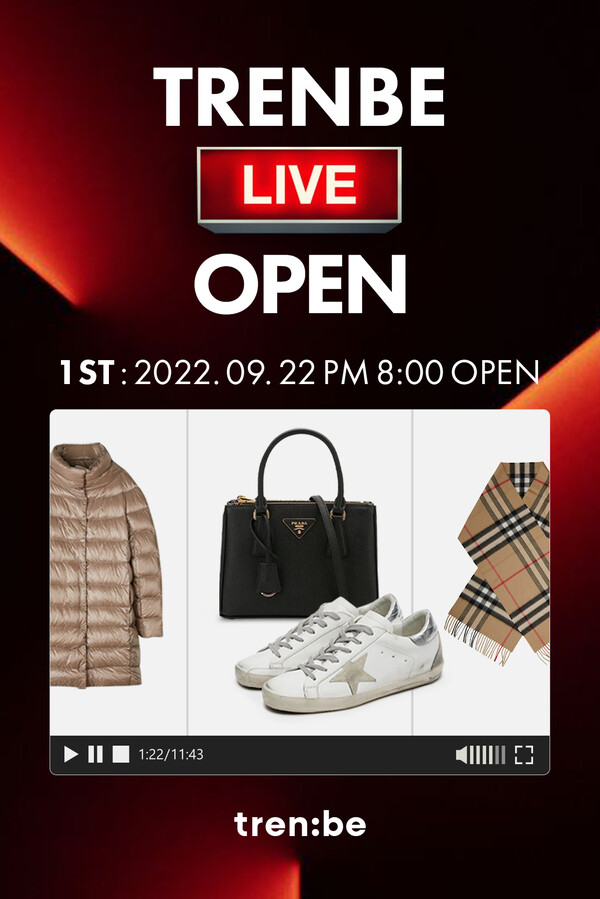 트렌비, 명품 라이브 커머스 ‘트렌비LIVE’ 런칭[사진: 트렌비]