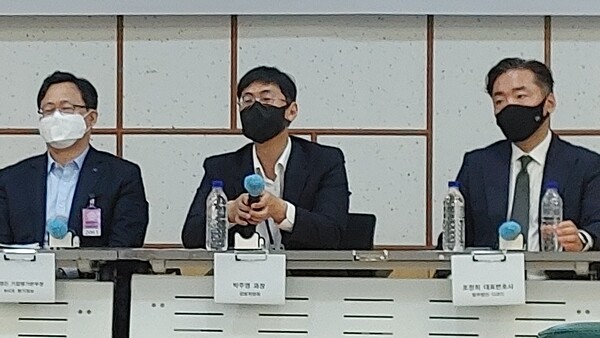 박주영 금융위원회 과장 (가운데) [사진:디지털투데이] 