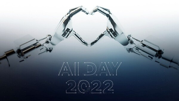테슬라가 오는 30일(현지시간) AI Day 2022 행사를 통해 기술력을 과시한다 [사진: 테슬라]