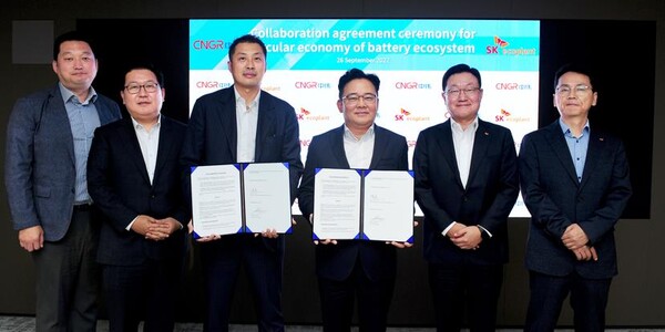 유럽 폐배터리 재활용 시장 진출을 위한 CA를 체결한 SK에코플랜트와 CNGR [사진: SK에코플랜트]