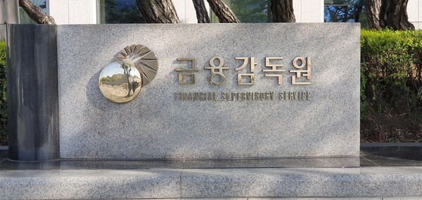 [사진: 연합뉴스]