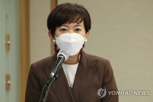 양현서 카카오 부사장 [사진 : 연합뉴스]