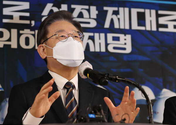  [사진: 연합뉴스/국회사진기자단]