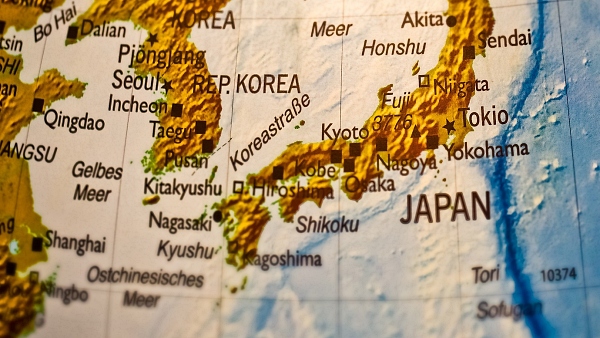 일본 후쿠오카 시가 웹3 도시를 선언했다 [사진: 픽사베이]