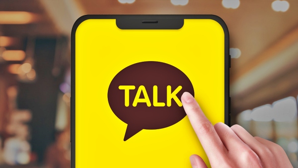 카카오톡 [사진: 신한은행]