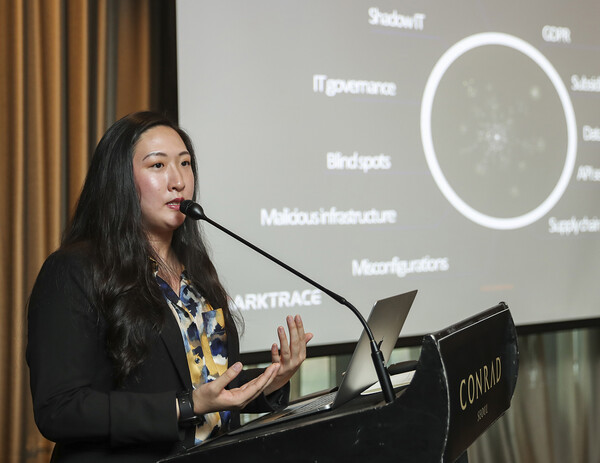 저메인 탄 슈 팅  다크트레이스 아태지역 부사장.