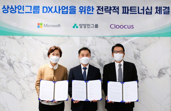 좌측부터 이지은 한국마이크로소프트 대표, 이민식 상상인 대표, 홍성완 클루커스 대표