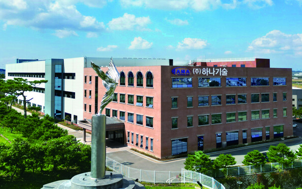 하나기술 화성공장 [사진: 하나기술]