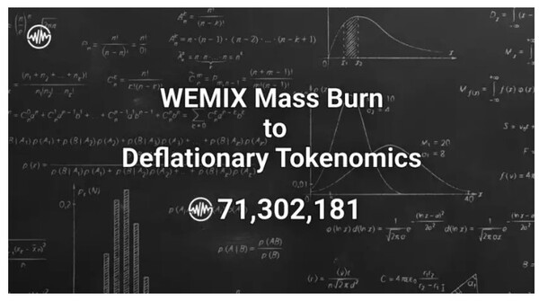 위믹스 공지사항 갈무리 [사진:위메이드]