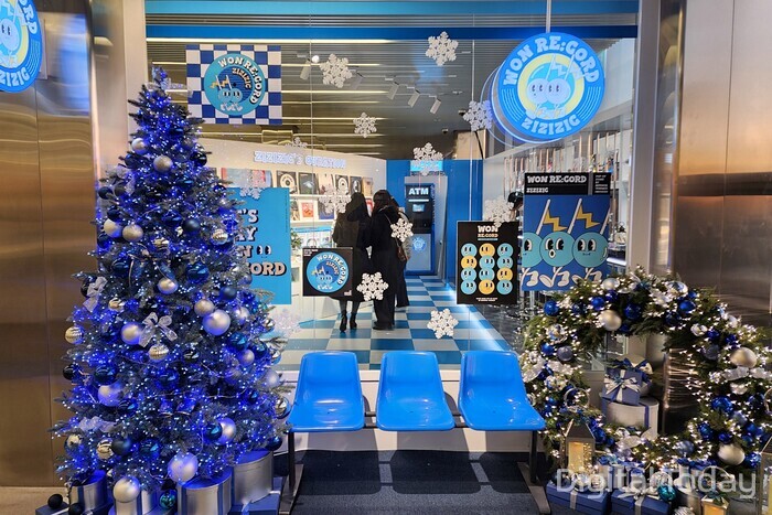 우리은행×무신사 혁신점포 ‘원레코드(WON RE:CORD)’ 모습 [사진: 우리은행]