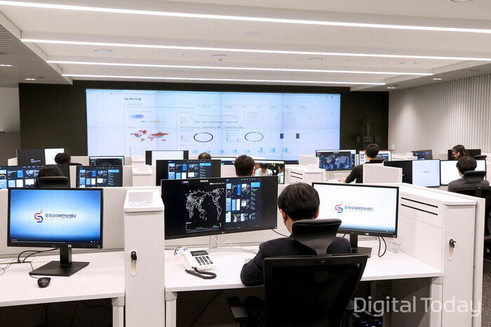 국가사이버안보협력센터 모습 [사진: 국가정보원]