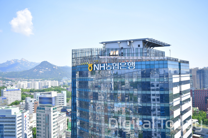 서울 NH농협은행 본점 모습 [사진: NH농협은행]