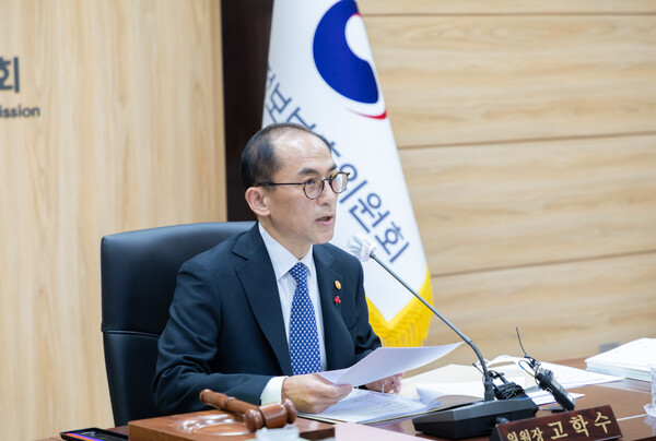 고학수 개인정보보호위원회 위원장이 1월 11일 오전 서울 종로구 정부서울청사에서 개최된 제1회 개인정보보호위원회 전체회의에서 모두발언을 하고 있다 [사진 : 개인정보위]