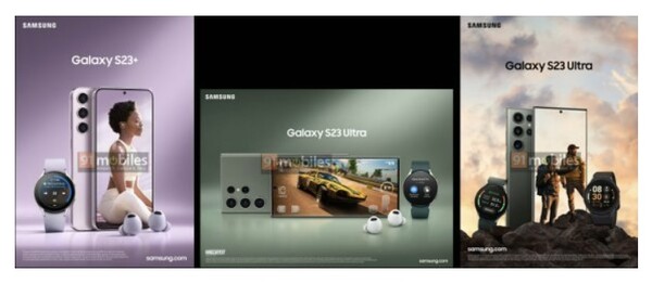 삼성전자 갤럭시S23 시리즈 광고로 추정되는 이미지 [사진 : 91모바일스]