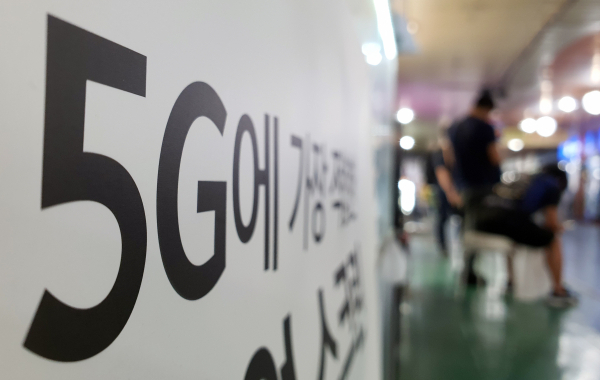 [사진 : 연합뉴스] 