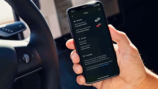 테슬라가 자체 전기차 보험 서비스를 해외 시장으로 확대한다 [사진: 테슬라]