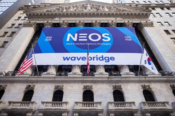 [사진:웨이브릿지]