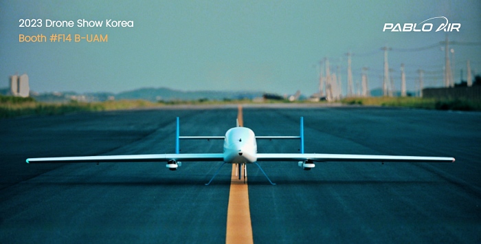 파블로항공의 장거리 배송용 eVTOL 기체 블루버드 [사진: 파블로항공]