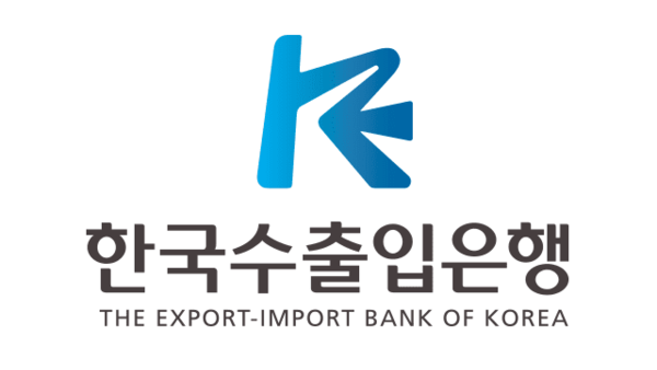 [사진: 한국수출입은행]