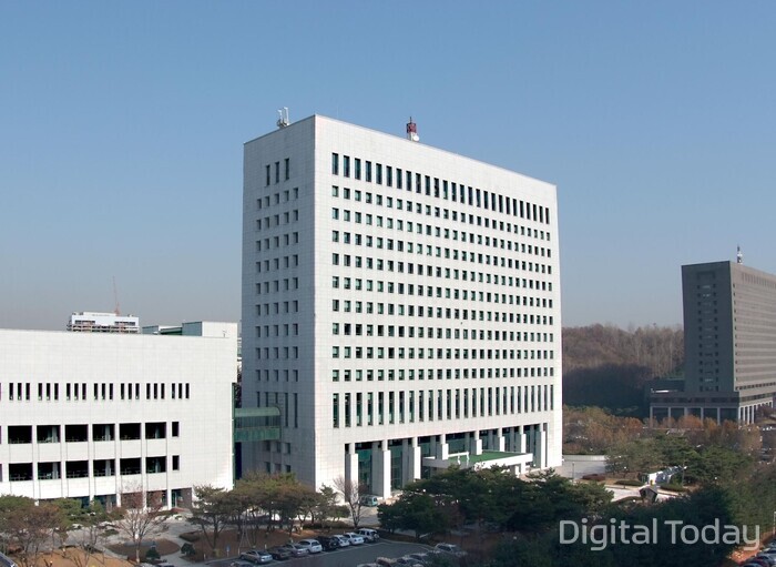 서울 서초구 대검찰청 모습 [사진: 대검찰청 페이스북]