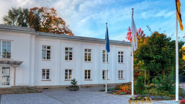 독일 연방 카르텔 감독청(Bundeskartellamt)