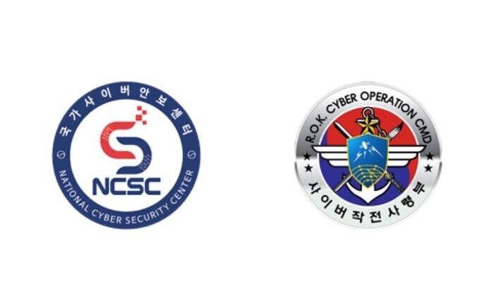 [사진: 국가정보원]