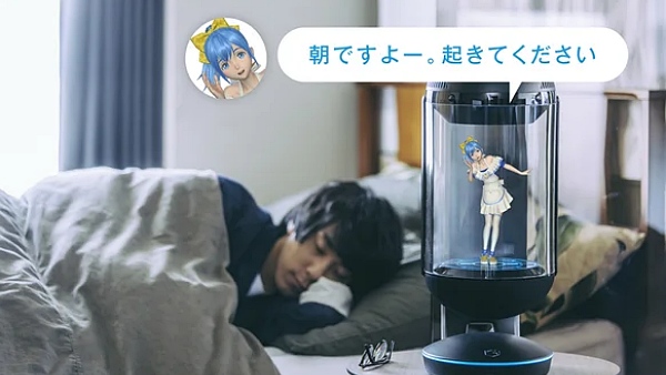 일본 게이트박스(Gatebox)가 챗GPT를 통해 새로운 AI 캐릭터를 개발한다 [사진: 게이트박스]