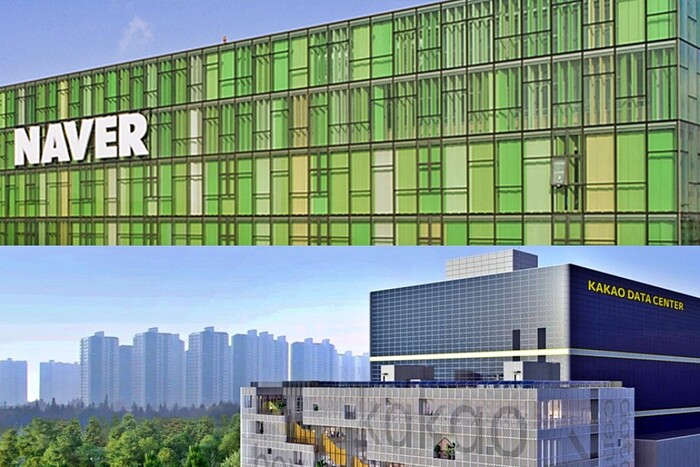 정치권 압박에 네이버와 카카오가 플랫폼 확장에 어려움을 빚고 있다.