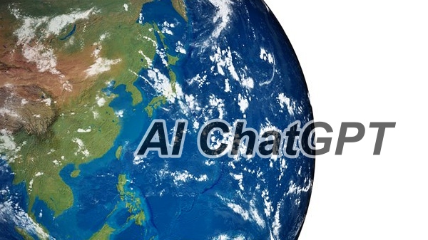 중국과 일본 간 AI 경쟁이 시작됐다 [사진: 픽사베이]