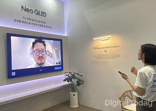 비대면 진료 엇박자 속 서비스 중단 속출...27일 복지위 법안소위 주목 - 뉴스 썸네일 이미지