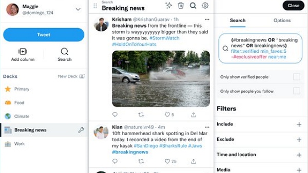 엑스(구 트위터)의 트윗덱(TweetDeck) 서비스 [사진: 트위터]