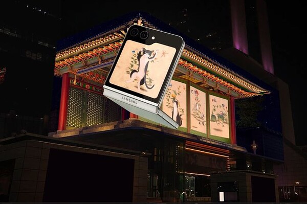 3일 촬영된 서울 강남구 코엑스 K-POP 스퀘어의 '갤럭시 Z 플립5·폴드5' 3D 옥외 광고 사진 [사진 : 삼성전자]
