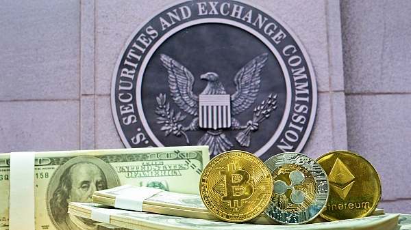 미국 증권거래위원회(SEC)가 또다시 비트코인 현물 ETF 승인을 거부했다 [사진: 셔터스톡]