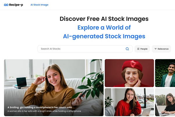 무료 AI 스톡 이미지 서비스 '레시피' 국내 론칭 - 뉴스 썸네일 이미지