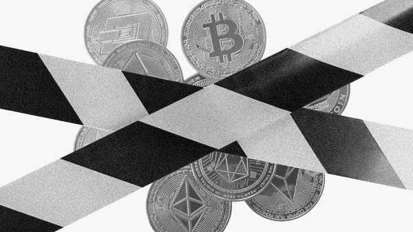 [사진: 체이널리시스(Chainalysis)]