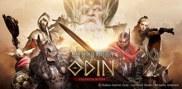 모바일 MMORPG '오딘 발할라 라이징' 국내 정식 출시 [사진:카카오게임즈]